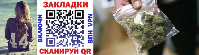 Наркошоп купить ГАШИШ  Кокаин  Меф  Альфа ПВП  Метадон  ЭКСТАЗИ  Конопля  Полярный