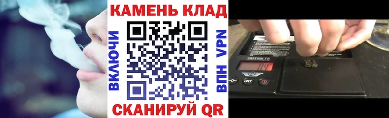 ГАШИШ хэш Полярный