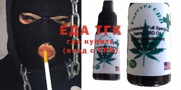 кокаин перу Заволжье