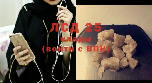 марихуана Заводоуковск