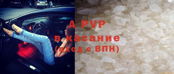 кокаин перу Заволжье