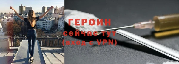 гидропоника Зерноград