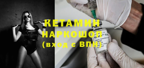 кокаин перу Заволжье