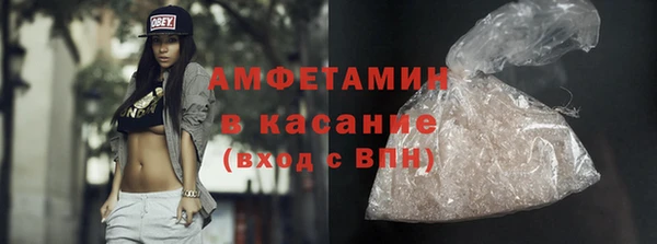 марихуана Заводоуковск