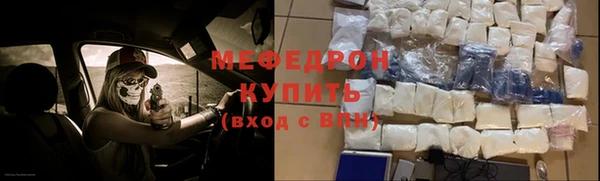 дистиллят марихуана Заволжск