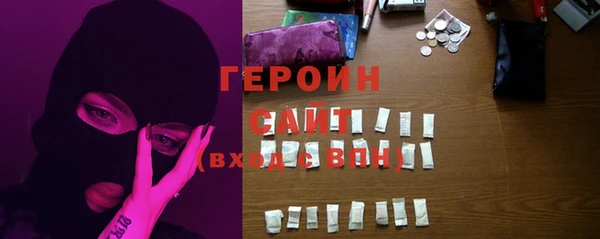 кокаин перу Заволжье