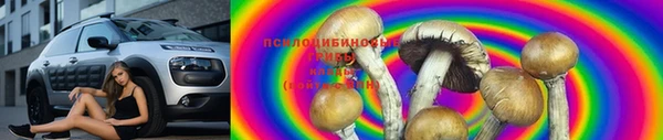 дистиллят марихуана Заволжск