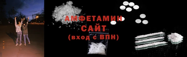 марихуана Заводоуковск