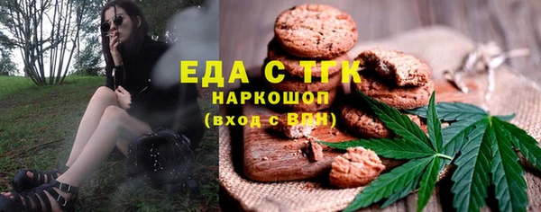 кокаин перу Заволжье