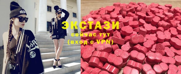 дистиллят марихуана Заволжск