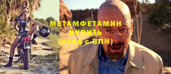 кокаин перу Заволжье