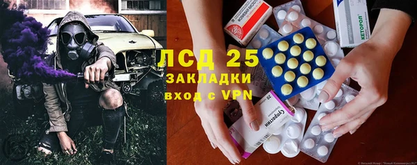 кокаин перу Заволжье