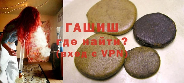 кокаин перу Заволжье
