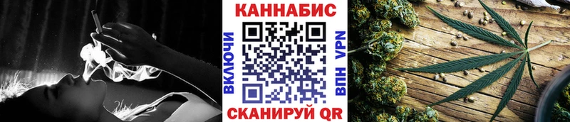 Купить закладки  Полярный  Марихуана семена 